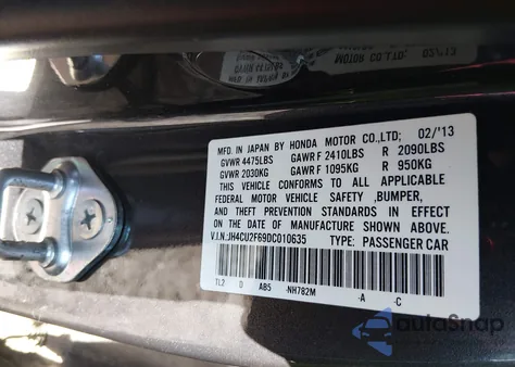 2013 Acura Tsx 2.4 из США, поврежденный, VIN JH4CU2F69DC010635